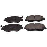 Sangsin SP1194 передние колодки